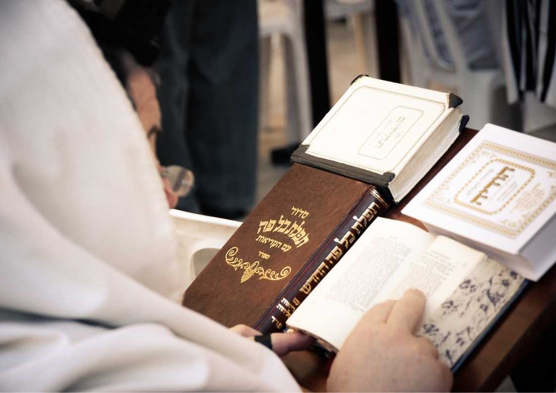 מסיימים את השבוע: הכירו את תפילות סוף השבוע